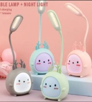 Elf Table Lamp